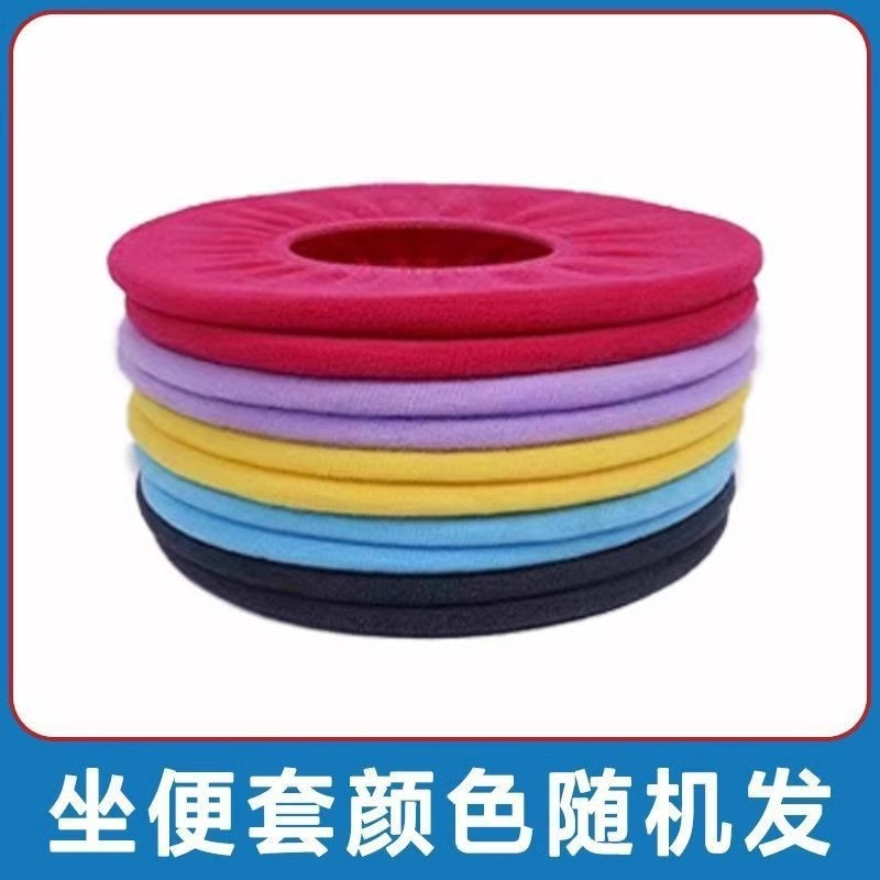 便器の蓋を厚くして携帯して便器の蓋をいじります。|undefined