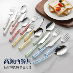 304���P䓵�����ɫ���մɱ��;߾W�t�ɐ��ײ���ֵ�A��ţ�ŵ���