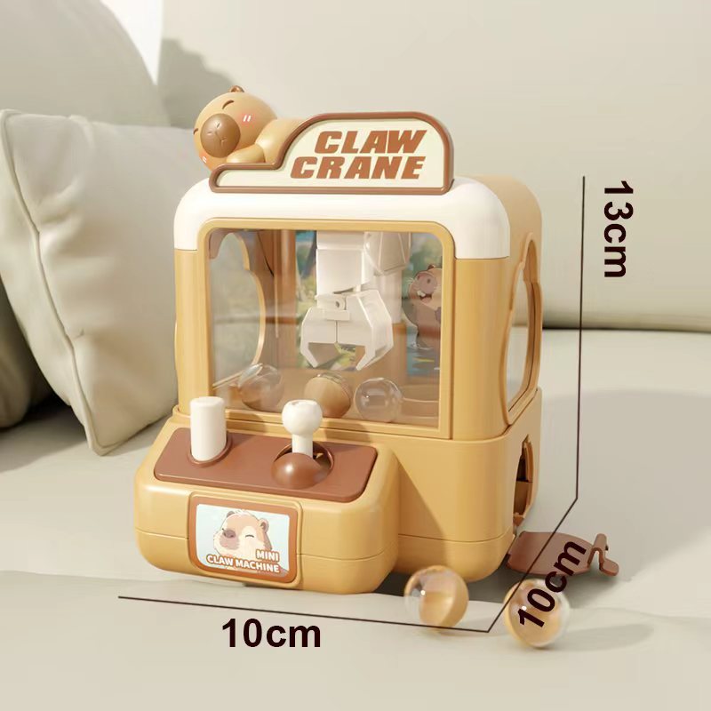 카피바라 볼 잡기 기계