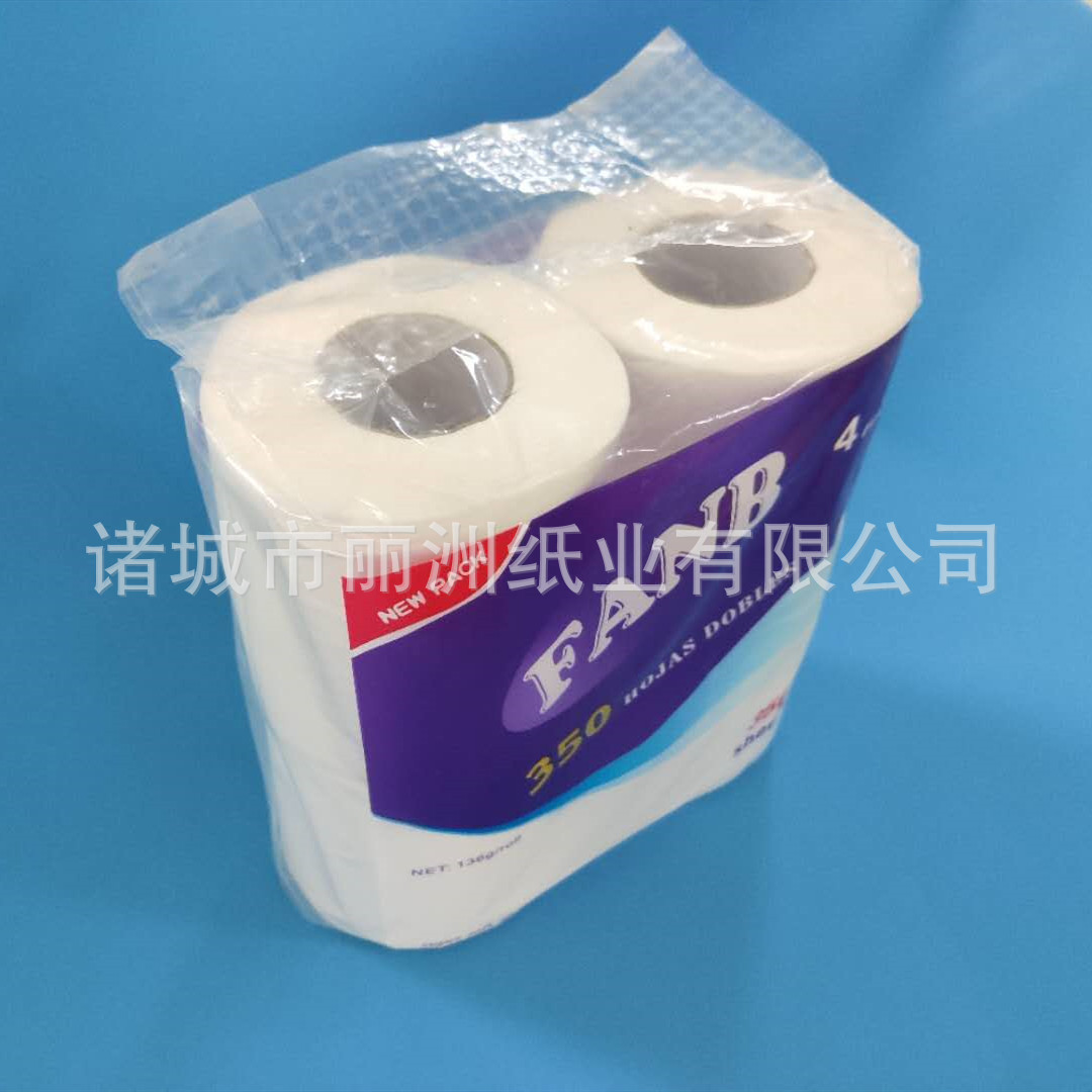 丽洲卫生纸再生纸卷纸厕纸生活用纸出口标准卷筒纸巾拼柜拼箱跨境