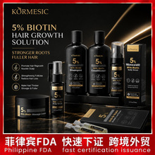�����eFDA�J�C�羳KORMESIC��혰l�z���Zϴ�lˮshampoo������N��