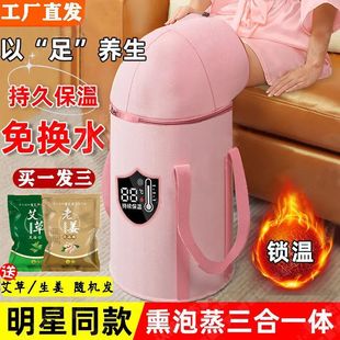 Fumigation Extra Thick Foot Soaking Bucket over the Calf Foldableing Foot Soaking Bucket High Depth Insulation Home Travel Storage Bucket