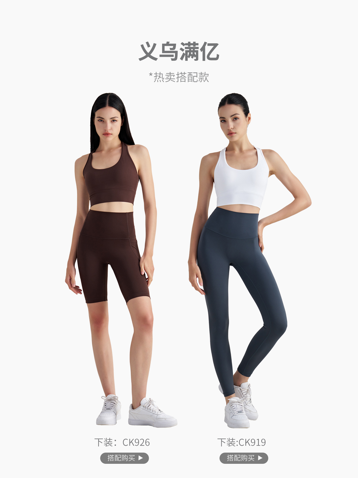 Sujetador deportivo estilo chaleco NU con un hermoso diseño en la espalda, chaleco de yoga a prueba de golpes de alta intensidad con almohadillas en el pecho, top deportivo para mujer.