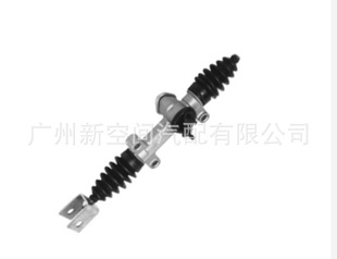45502-87513 for HIJET RHD