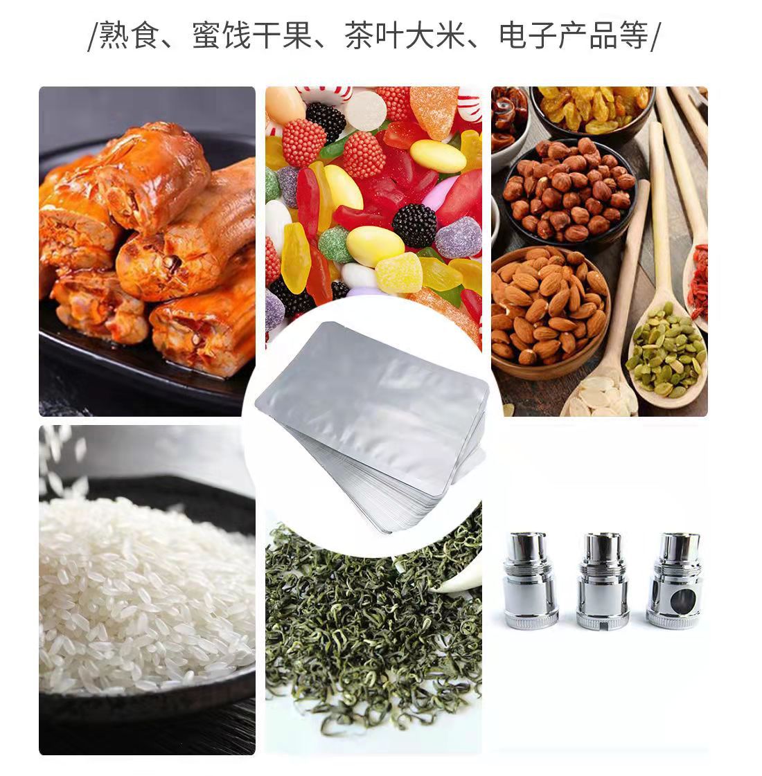 微信图片_202112011102153