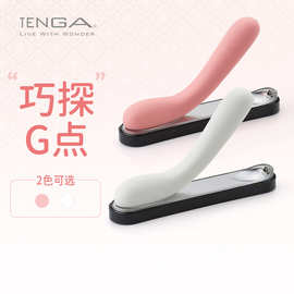 TENGA女用iroha mai电动振动震动棒MHW自慰棒女性自慰器情趣用品
