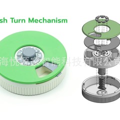 独立駅の新製品PUSH turnmechanismホームプレス回転薬箱クリエイティブプラスチック回転箱