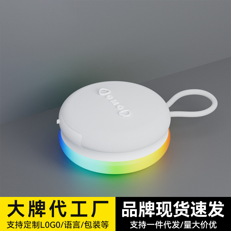 Hifi Sound Quality Magnetic Portable Small Steel Cannon Ultra-Long Battery Life Wireless Bluetooth Speaker Outdoor Colorful Small Speaker