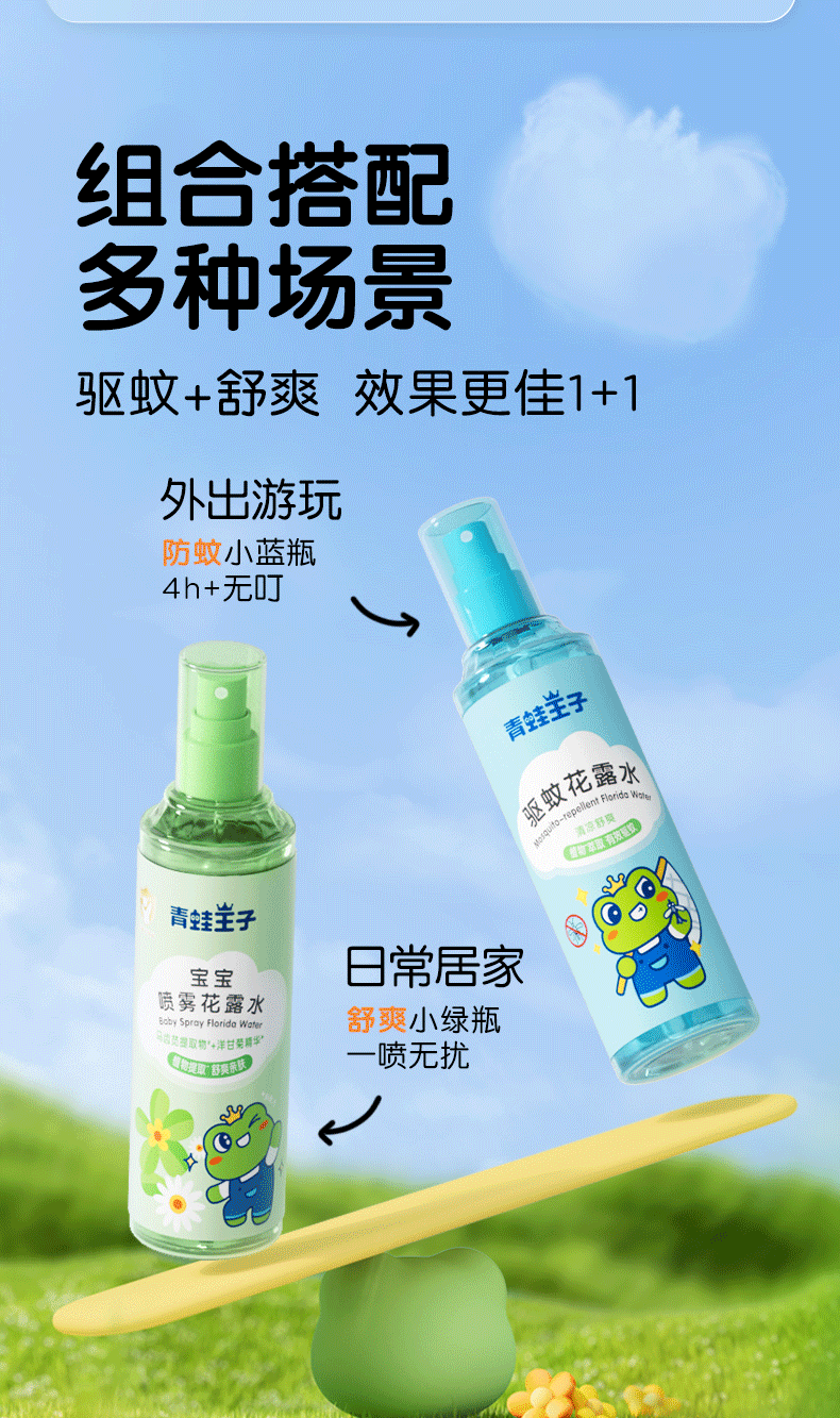 1421721746836_.pic_hd_11