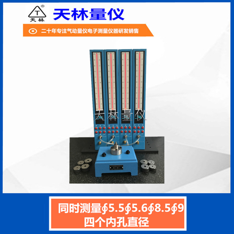 �������ǲ����׾������߿��ٹ��߶���ڿ׼���豸�׾������·���