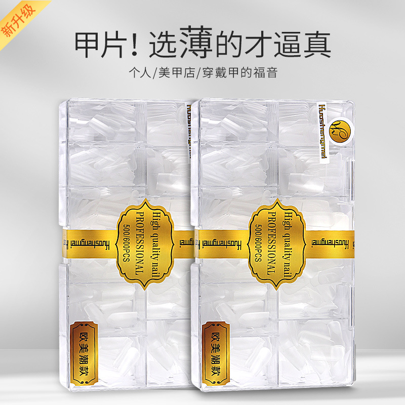 Huasheng pieza de belleza de uñas pegatinas completas europeas y americanas medias pegatinas esmerilado pulido sin costuras-uñas de desgaste libre especial tipo t gota de agua uñas falsas