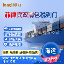 10��؛���ԠI�����e�������\�����p��������H�������f��؛��