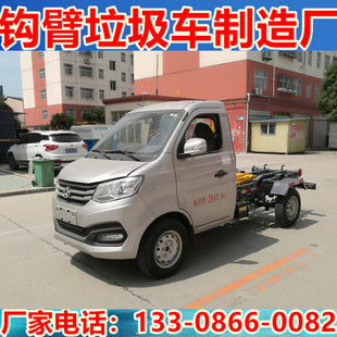 �L��3��܇����жʽ����܇2-3��С�^�����ռ����\܇���Ͱ�h�l܇