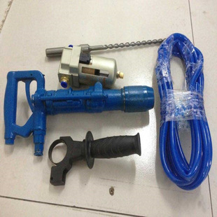Explosion-proof non-spark pneumatic percussion drill Anti-theft pneumatic percussion drill QCZ-1 pneumatic percussion drill