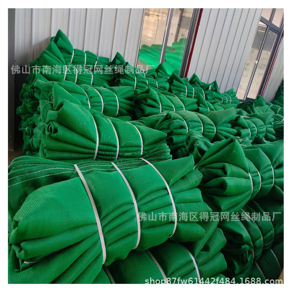 厂家直销建筑密目工地脚手架防护安全网楼梯防护阻燃聚乙烯安全网