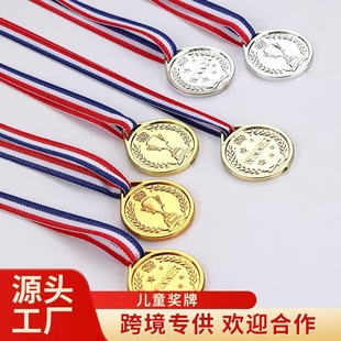 �羳���R�d ��ͯ���Ϙs�u���� �\�ӕ���ِ�Ɍ��YƷ���y�~�C������
