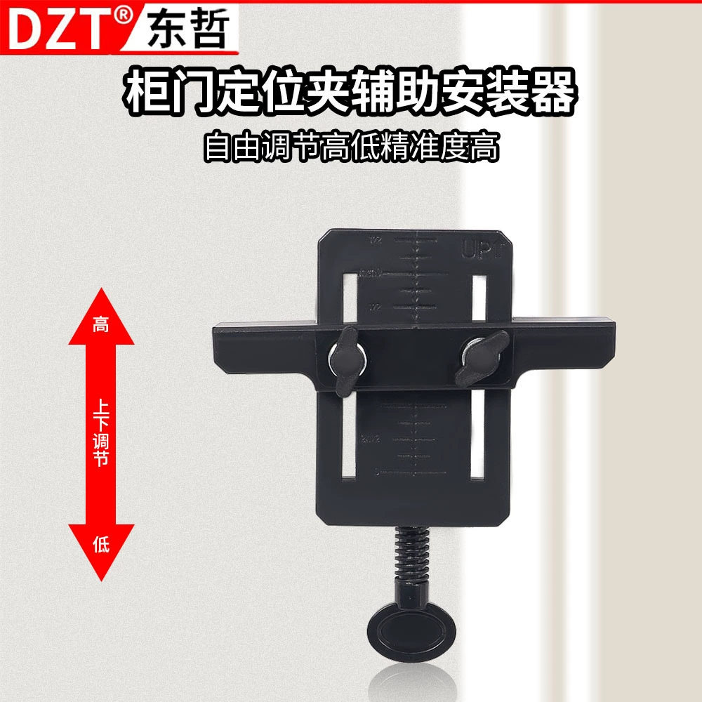 Конструкция резьбы Быстрая впускная дверь выпускного шкафа Укрепленный зажим для монтажа Вращающаяся регулировка Дверь Вспомогательный