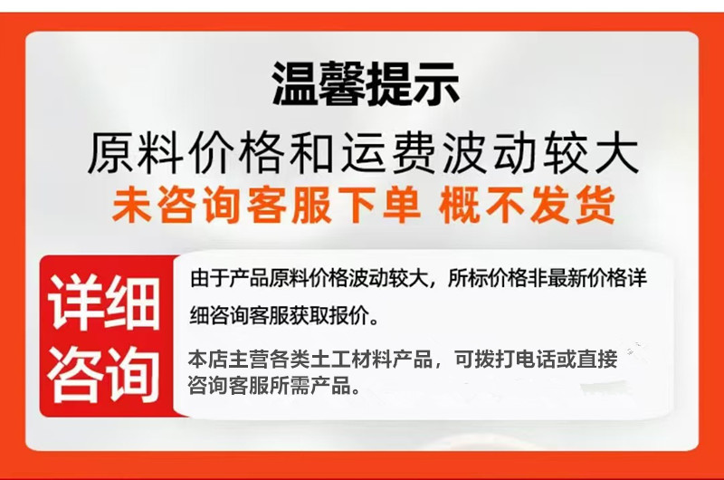 微信图片_20260409204752_474_73