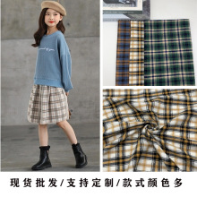 ɫ��б�yĥë���Ӳ� �ﶬ�r���B��ȹ����ȹ�������� ���޷��m�q