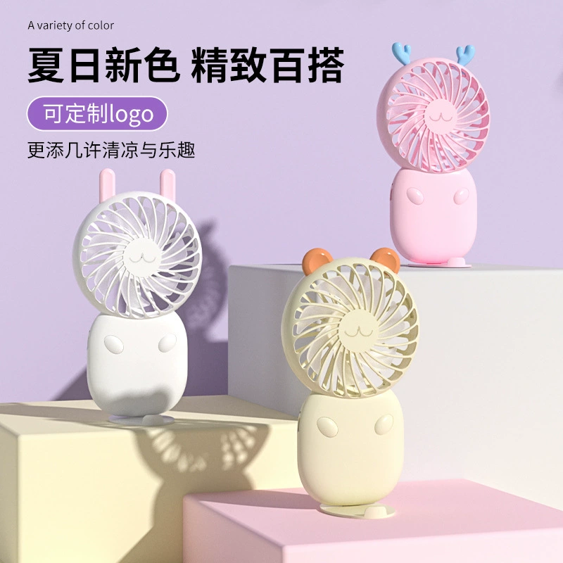 Pocket handheld small air fan, phone holder charging, new collection