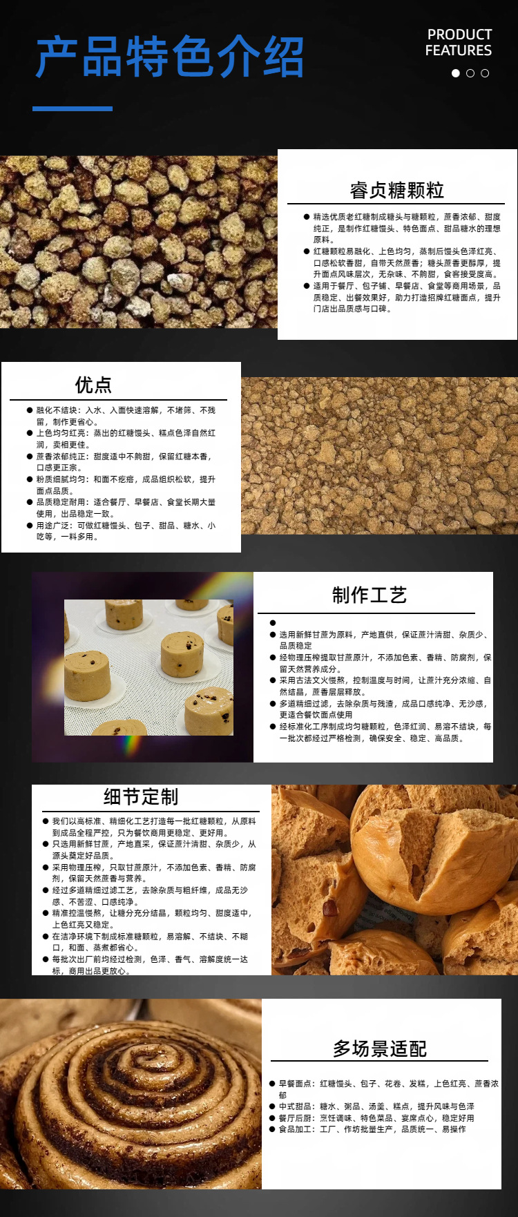 Yunnan Pure Sugarcane Brown Sugar Granules 1kg Traditional Handmade Dark Sugar for Baking and Drinks quality and texture