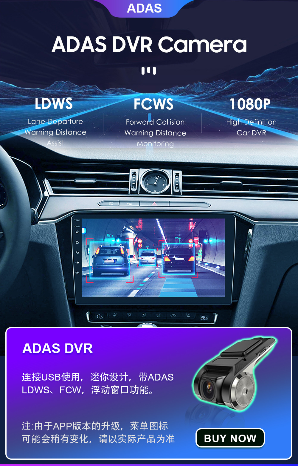 Suitable for Volkswagen 7-inch universal car machine central control screen car navigator Android car reversing image all-in-one machine