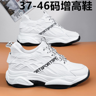 ������Ь8cm�¿�͸��ٴ��\�����eЬ�[�΃�����10cm��a4546�羳