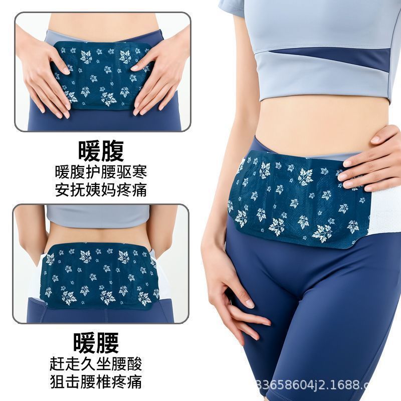 艾草は熱から足を温めて体を温めます。|undefined