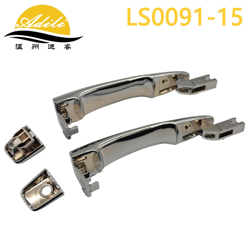 Outer Handle for 15 Navara Murano 80640-4Ba0D 80640-4Cl0B 80640-4Cl0D