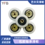 推拉定制自动化轴用轴承