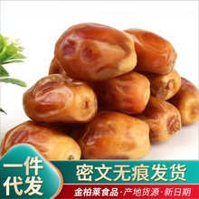 ���l���l�������SҬ��ɳĮ�������ʳ���w���S��Ҭ��