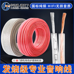 ������̨��푾�͸��RVVH�l�����侀���l��Ӿ��������Ⱦ�