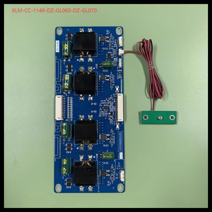 2025 New Xlm Series Led Backlight Spliced ​​Screen 32-58inch Computer Display Dz-Gl060