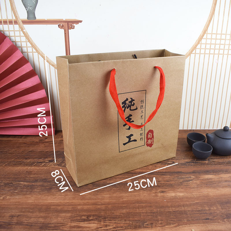 25 # bolsa plana hecha a mano pura 25 * 8 * 25CM - una prueba