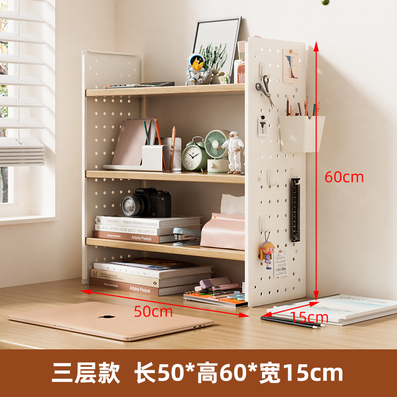 3겹 50x15x60cm 통나무 색상 [후크 4개가 들어 있는 상자 무료]