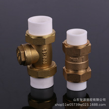 �S�~��ʽֹ���y4�ֻ�����yˮ������y�TDN20ֹ���y