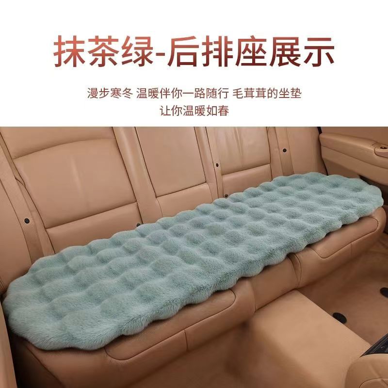 Car Seat Cushion Winter Free Shipping Rabbit Fur Plush No Backrest Three-Piece Set Thickened Winter Bubble Velvet Seat Cushion Thickened for Warmth