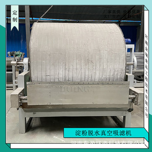 �t�����ۼӹ�Óˮ�C�� �������Óˮ�C������V�C ����ˮ�ַ���