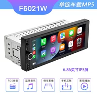 Трансграничный 6,86-дюймовый беспроводной carplay однослиток автомобиля MP5 плеер автомобиля среднего контроля HD изображения заднего хода