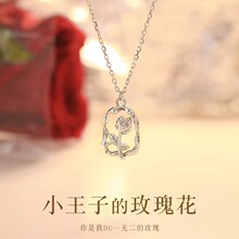 С���ӵ�õ�廨��Ů��s925���y��ʽС���OӋ���h�i����Ʒ���l