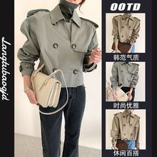 韩国chic春秋复古翻领设计感双排扣宽松百搭长袖短款风衣外套女