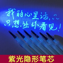 �Ϲ��[���ӏ��^UV���⾀���@�P�ɹ�PоƤ����Ь����ӛ̖�P����