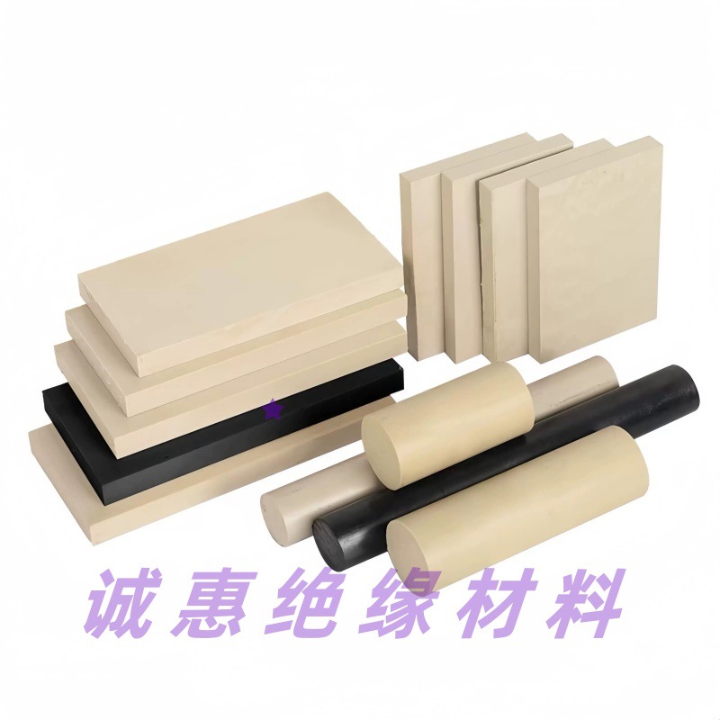 白色peek板材黑色防静电聚醚醚酮PEEK+CF棒材本色加纤PEEK+GF30棒