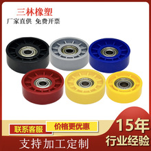 塑钢窗推拉门轴承滚轮橱柜移门配件包胶包塑滑轮608轴承包胶滑轮