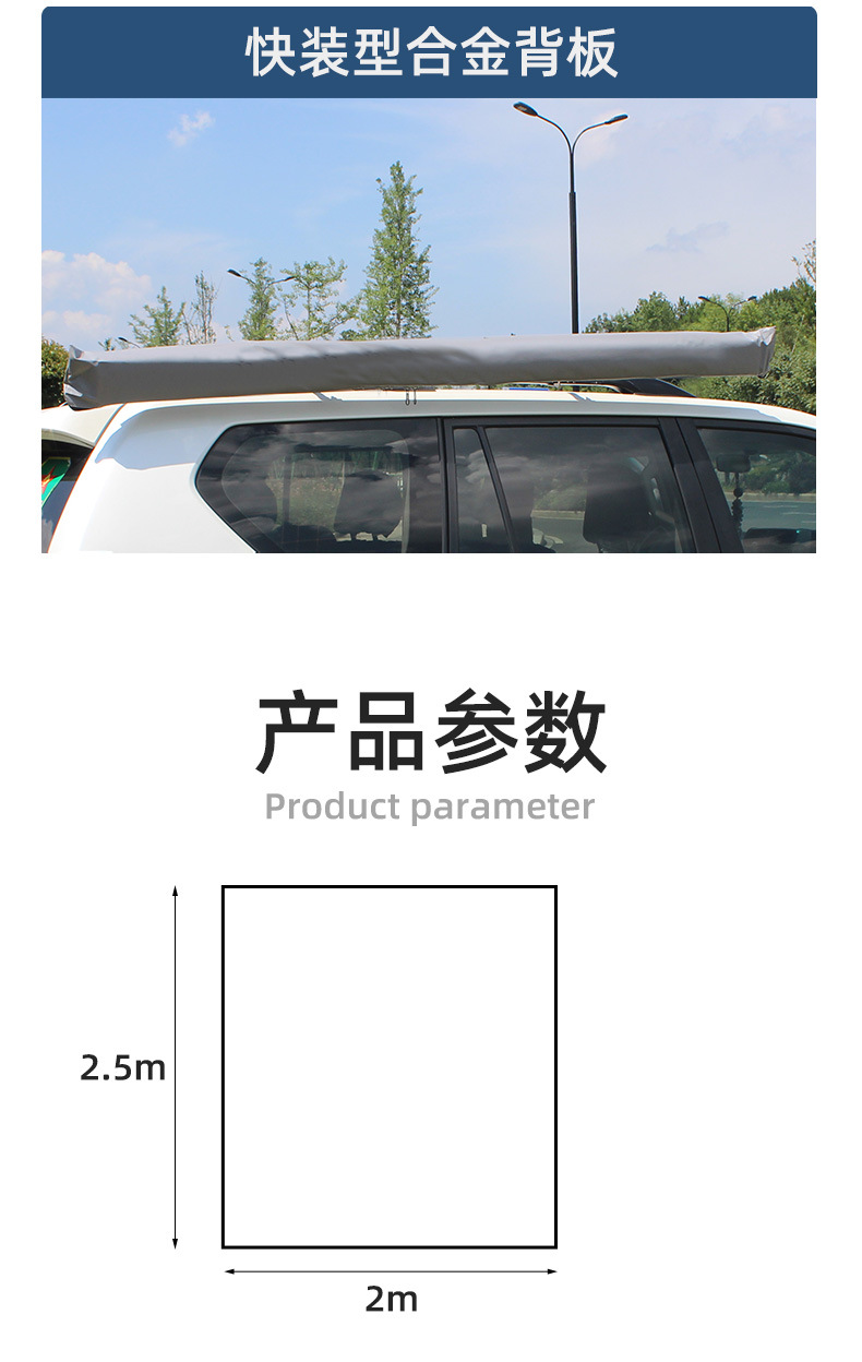 Customized Camping Car Side Canopy Sun Protection Outdoor Parallel Tent Car Tent Awning Pergola Rainproof Canopy