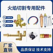 �����и�C���ֱ��DC24V늴��y�~���^��Ȳ��������������