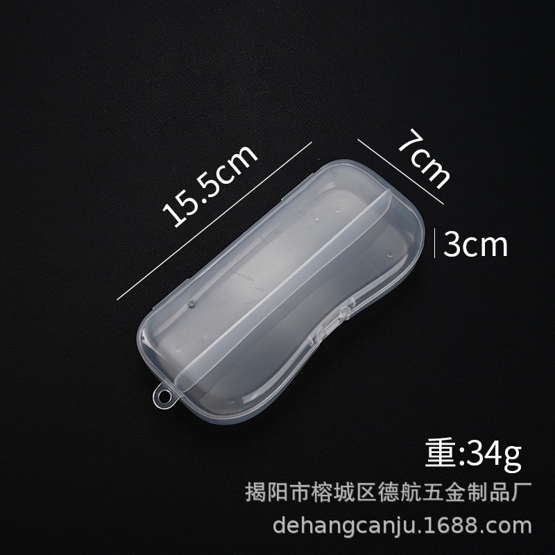 불규칙한 걸이 구멍 상자