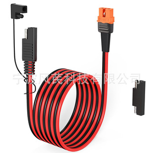 SAEDXT60iԴ 16AWG܇d̫ܳL Ħ܇ƿ늾