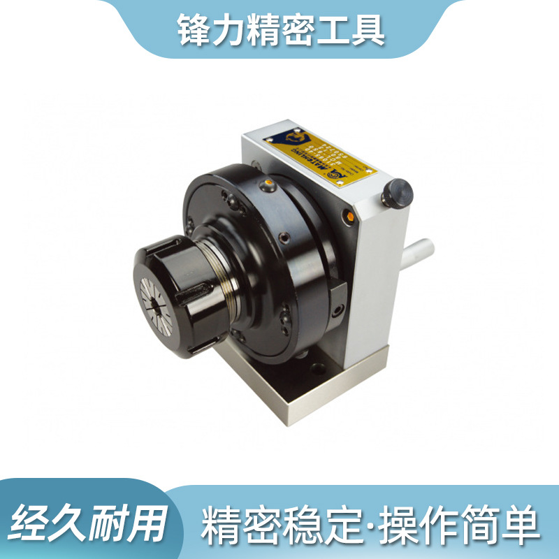 台湾米其林31065-50筒夹研磨器MCL-650-ER50ER32 ER40冲子成型器