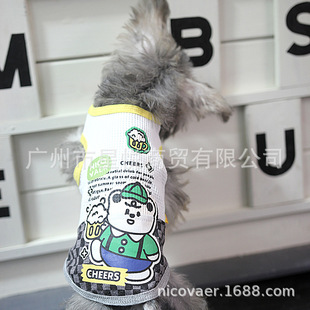 NICOVAER̩��؈�����·��ɐ�Beer��ԭ��ƴ��ӡ����С��Ȯײɫ����